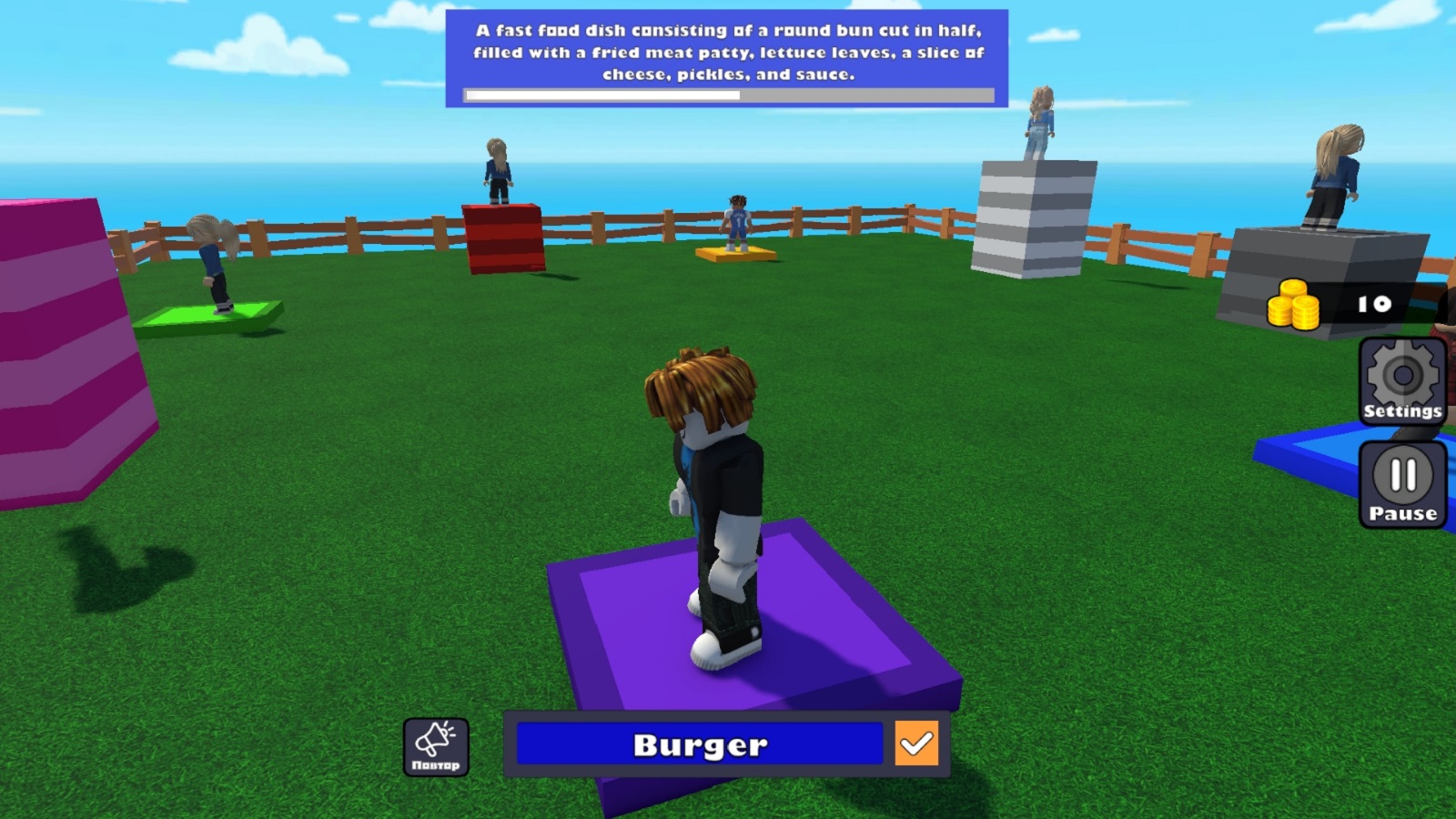 Obby: Spelling Race — screenshot 6