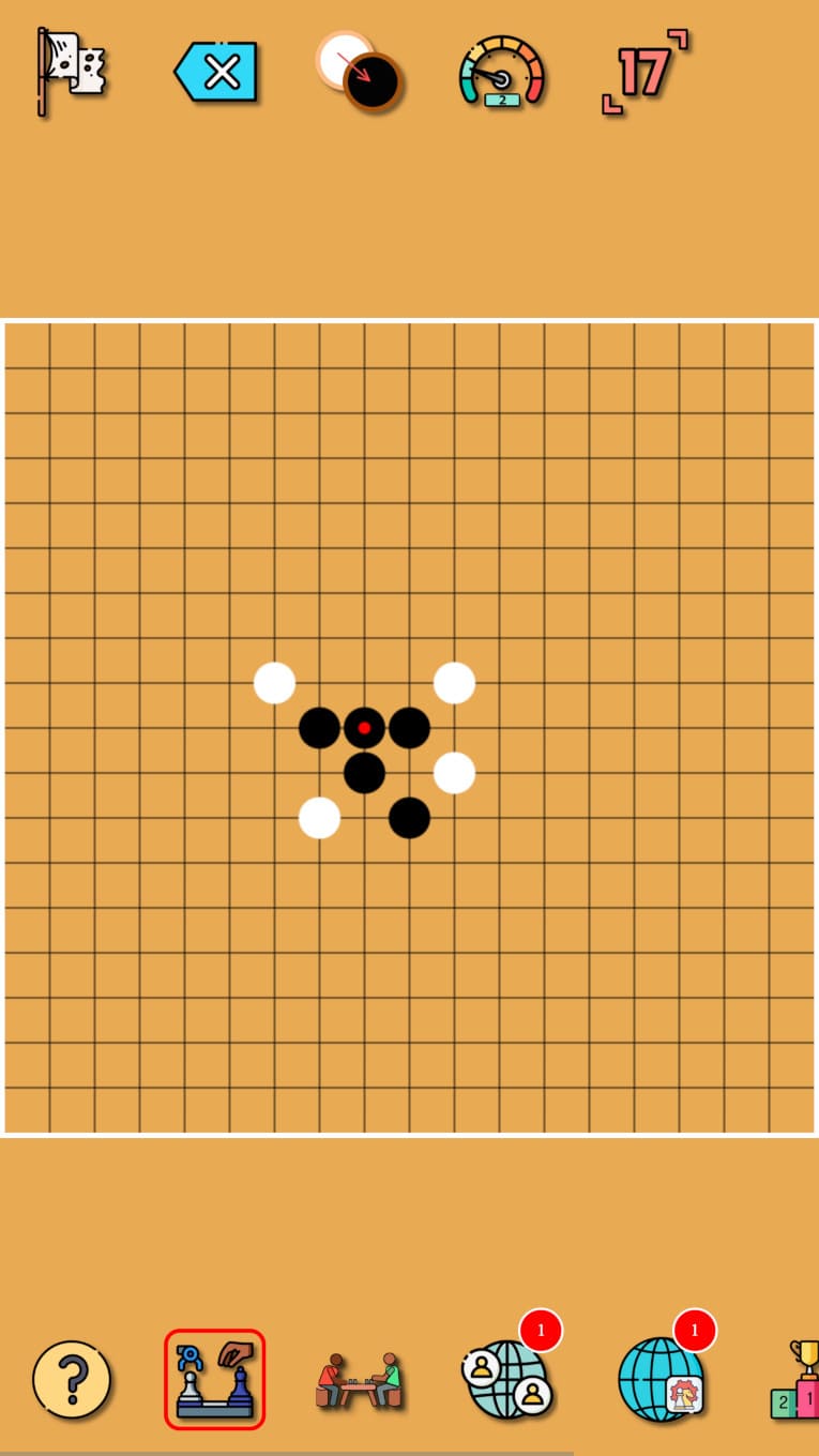 Gomoku: five stones in a row screenshot 10