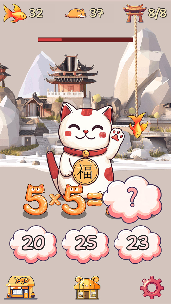 Cat tower - trainer for multiplication table screenshot 7