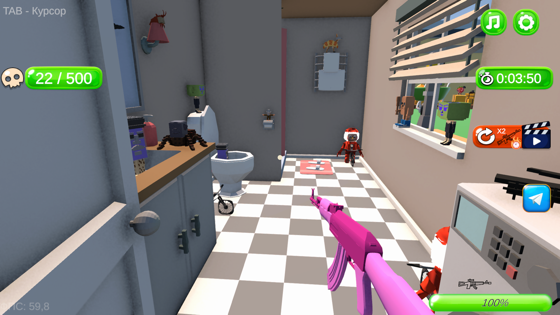 Найди и подстрели 500 мемов — screenshot 4