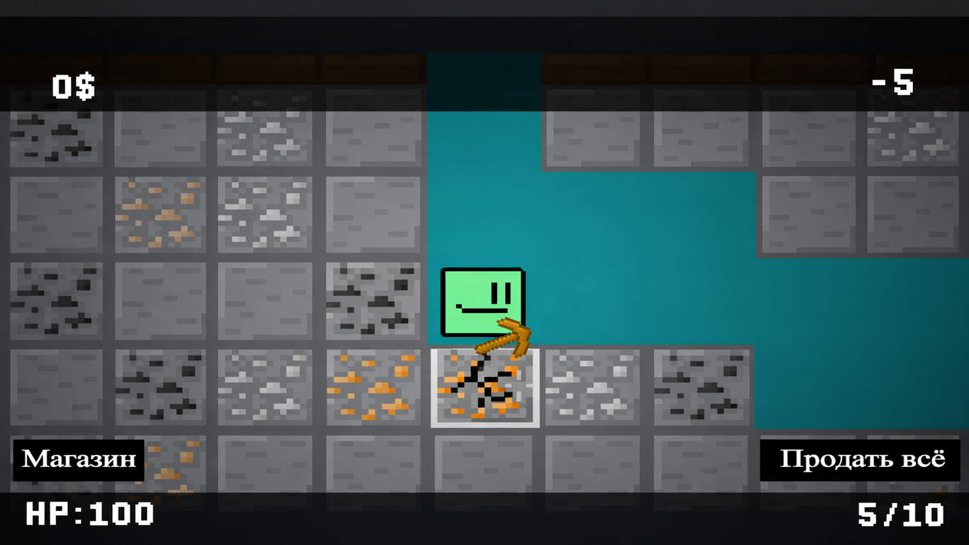 Симулятор майнера — screenshot 2