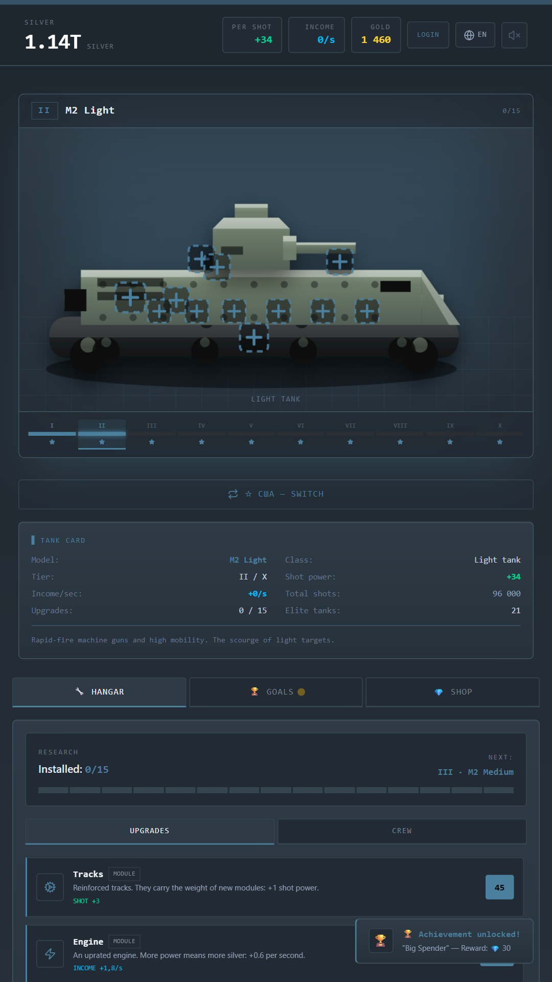 Tank Clicker screenshot 6