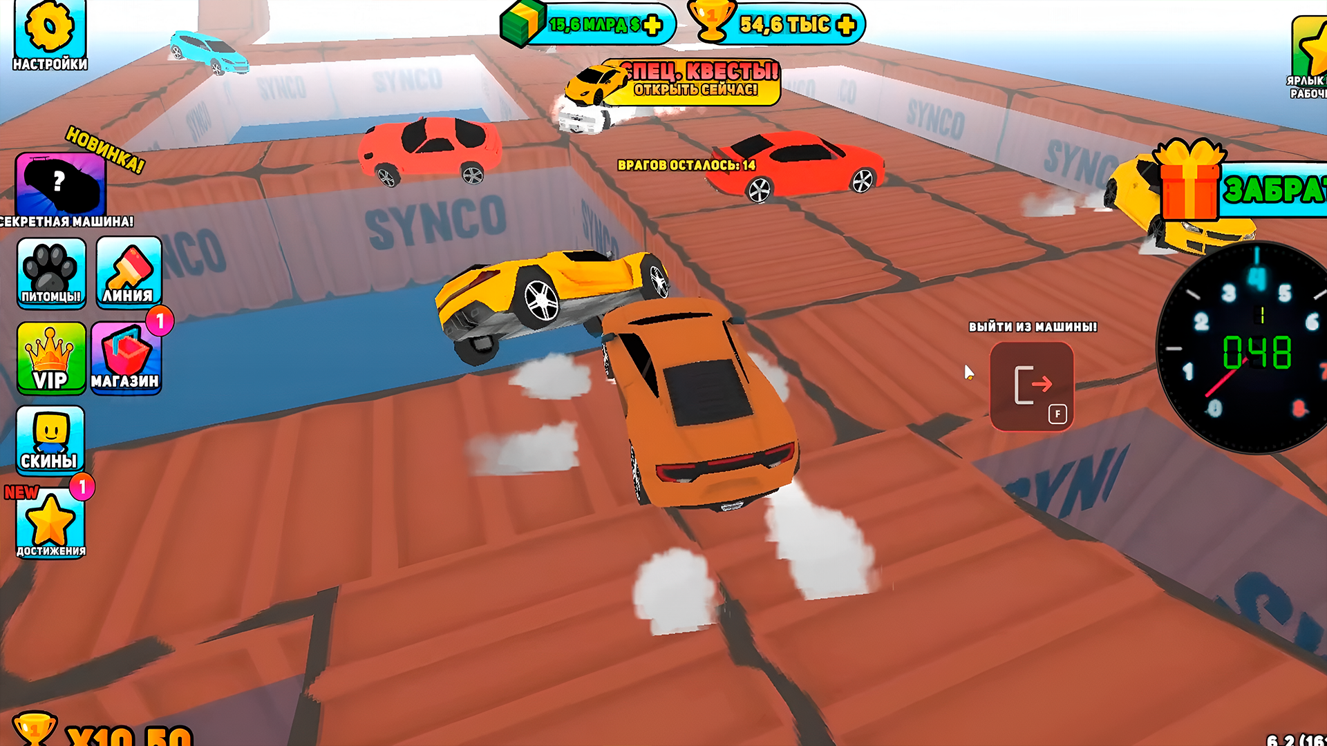 Обби: Контейнеры с Тачками — screenshot 10
