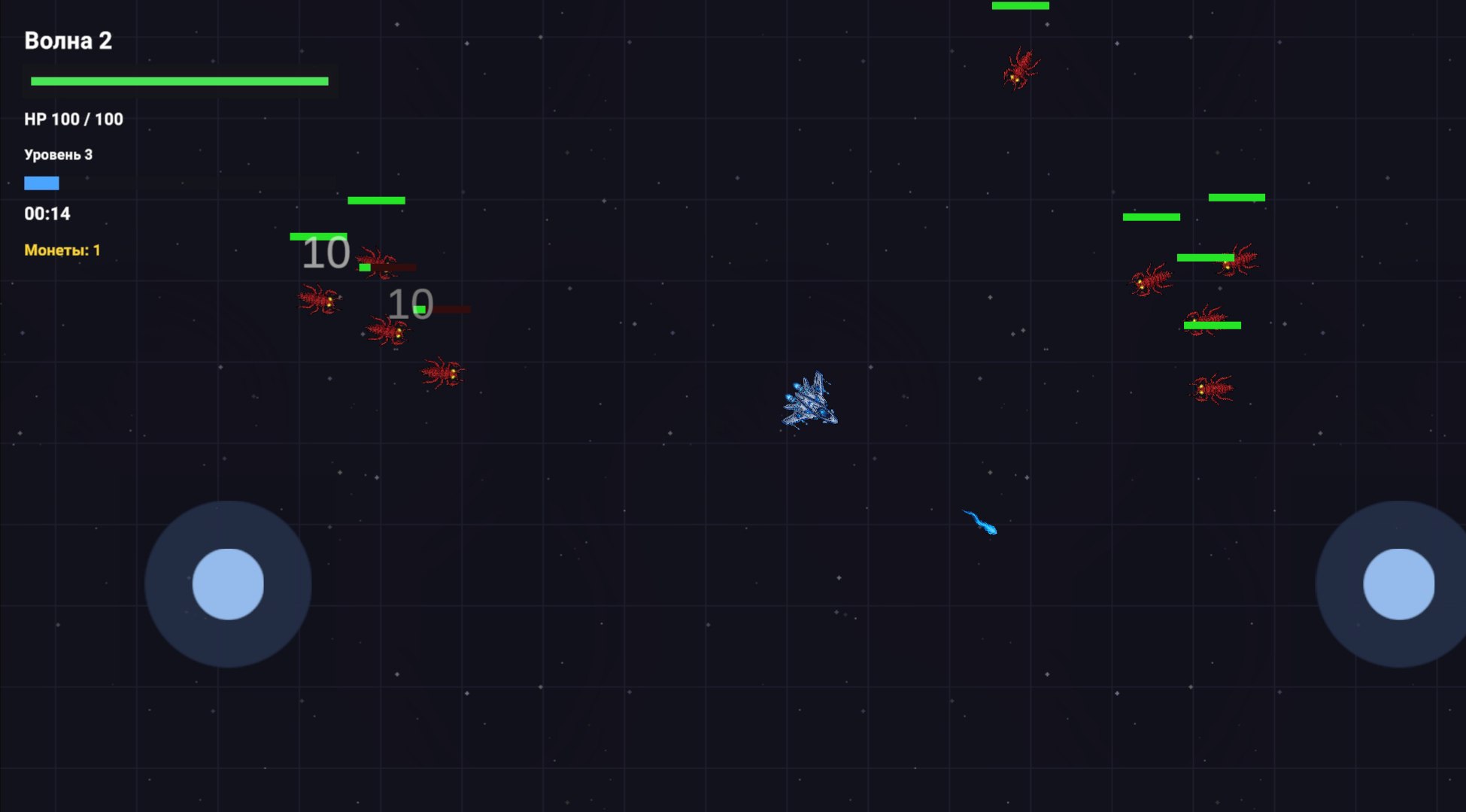 Арена Выживших — screenshot 6