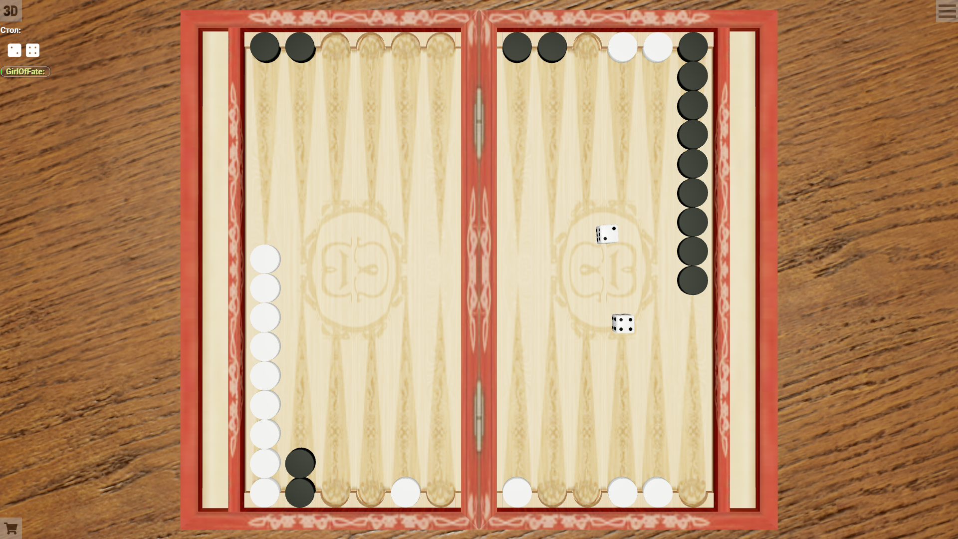 Gamesberg — screenshot 3