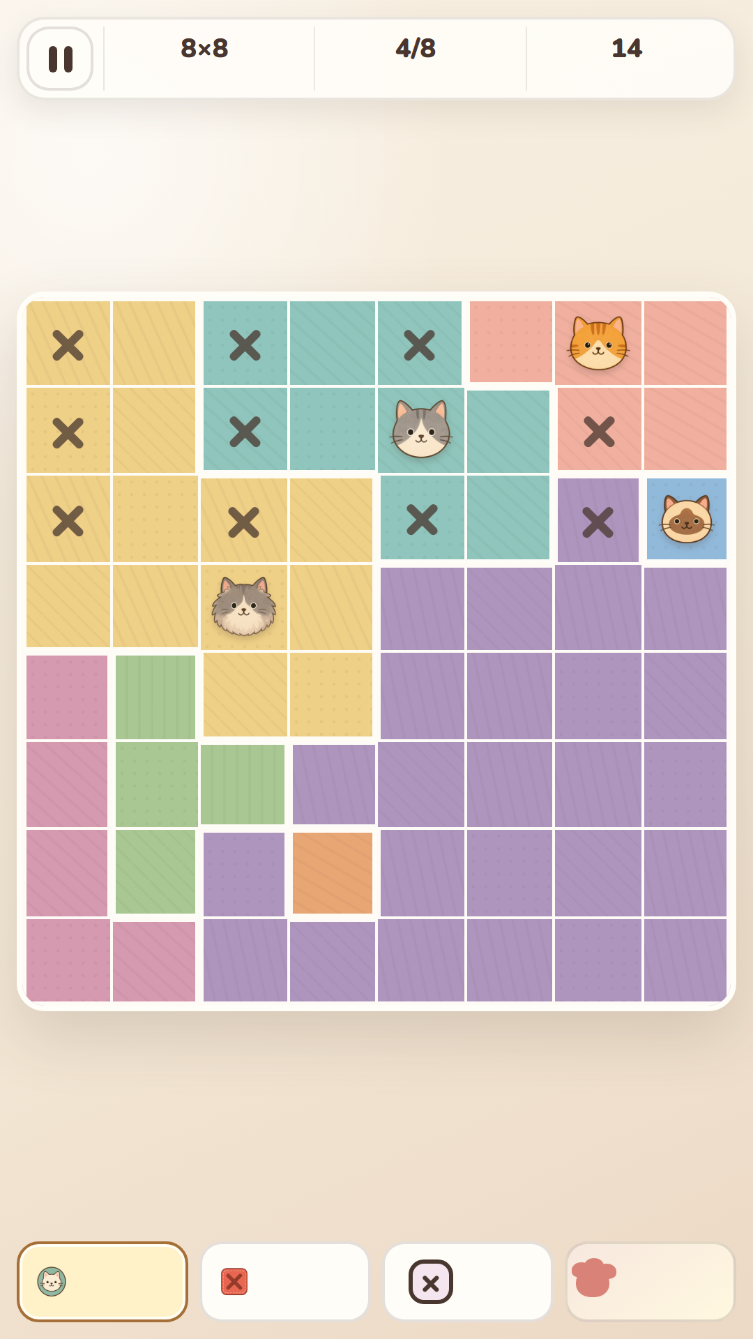 MeowLogic Puzzle screenshot 5