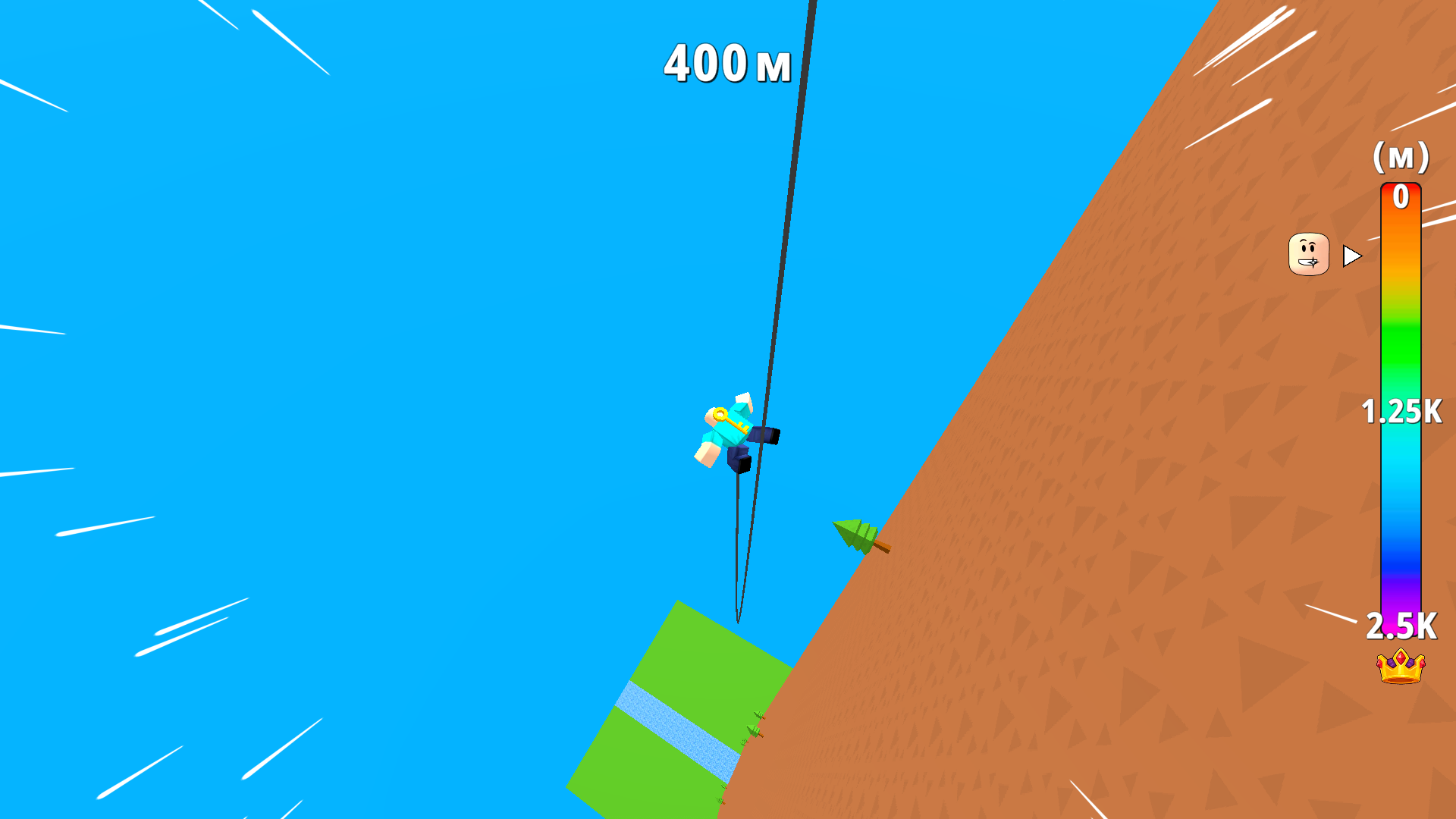Obby: Eat and Bungee Jump! — screenshot 5