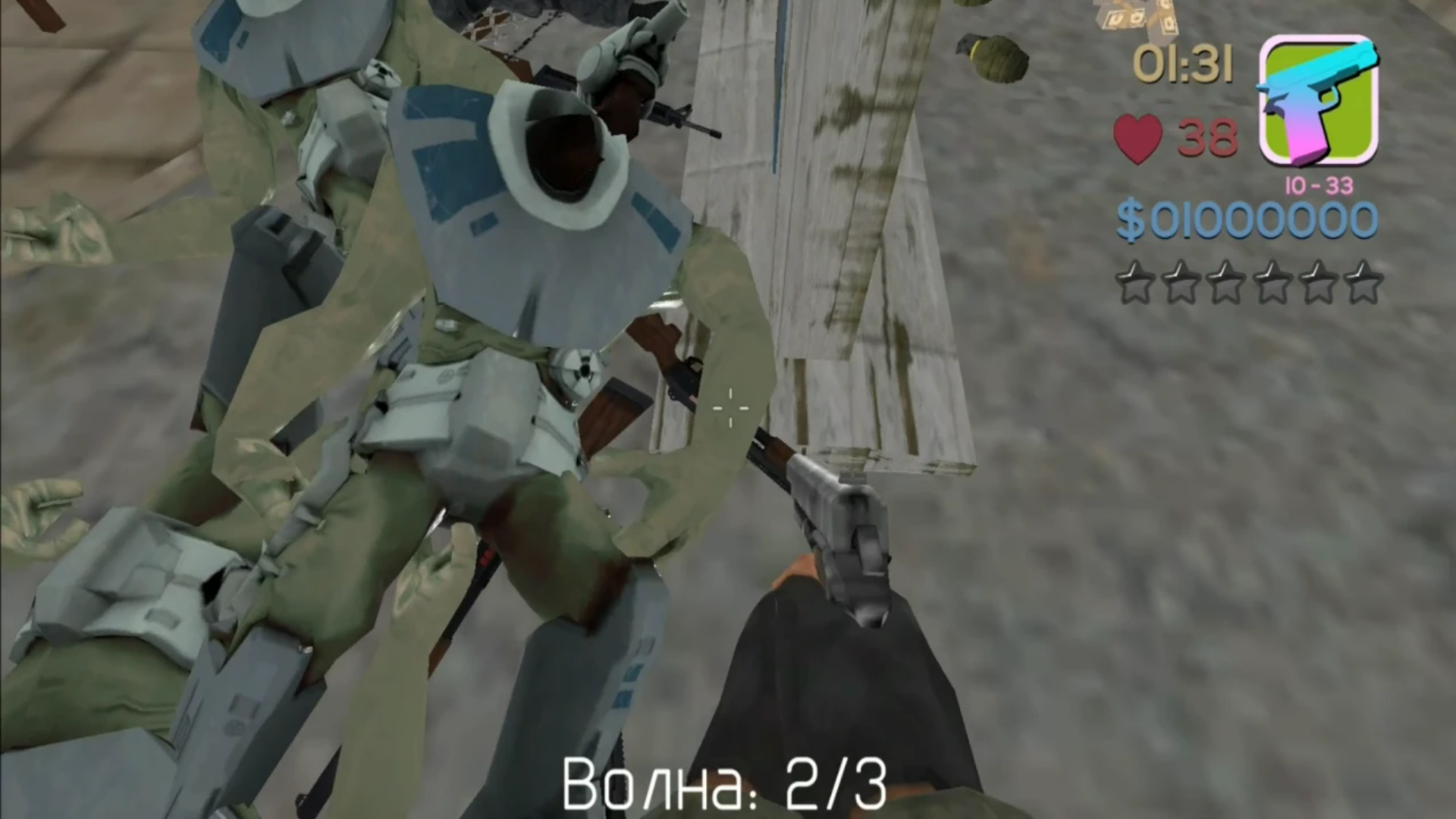 GTA Закрытый город — screenshot 6