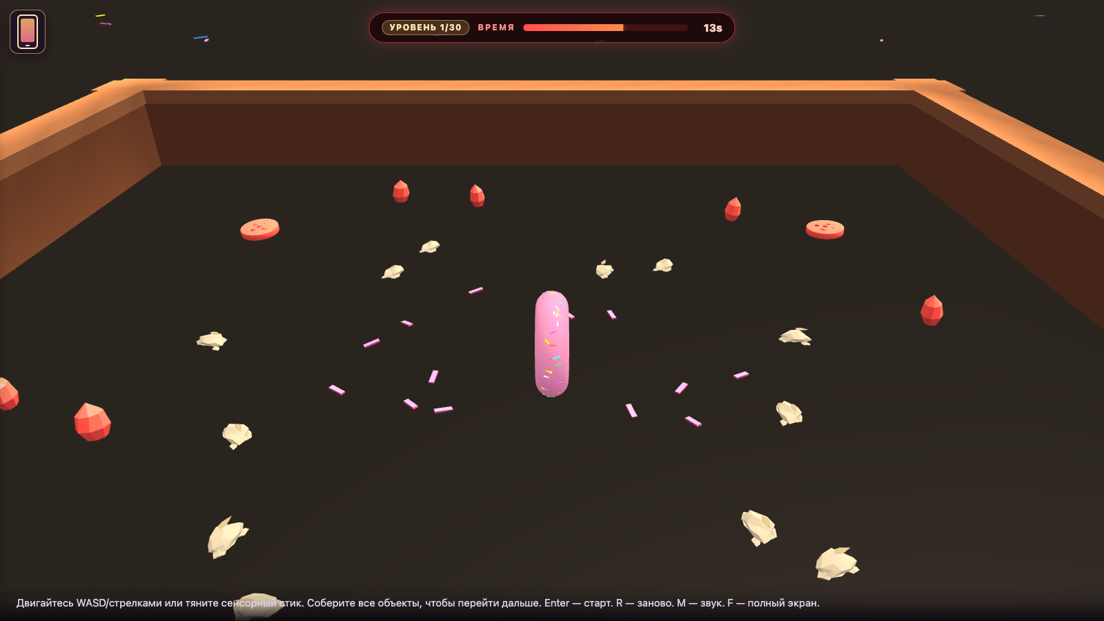 Дьявольский Пончик — screenshot 3