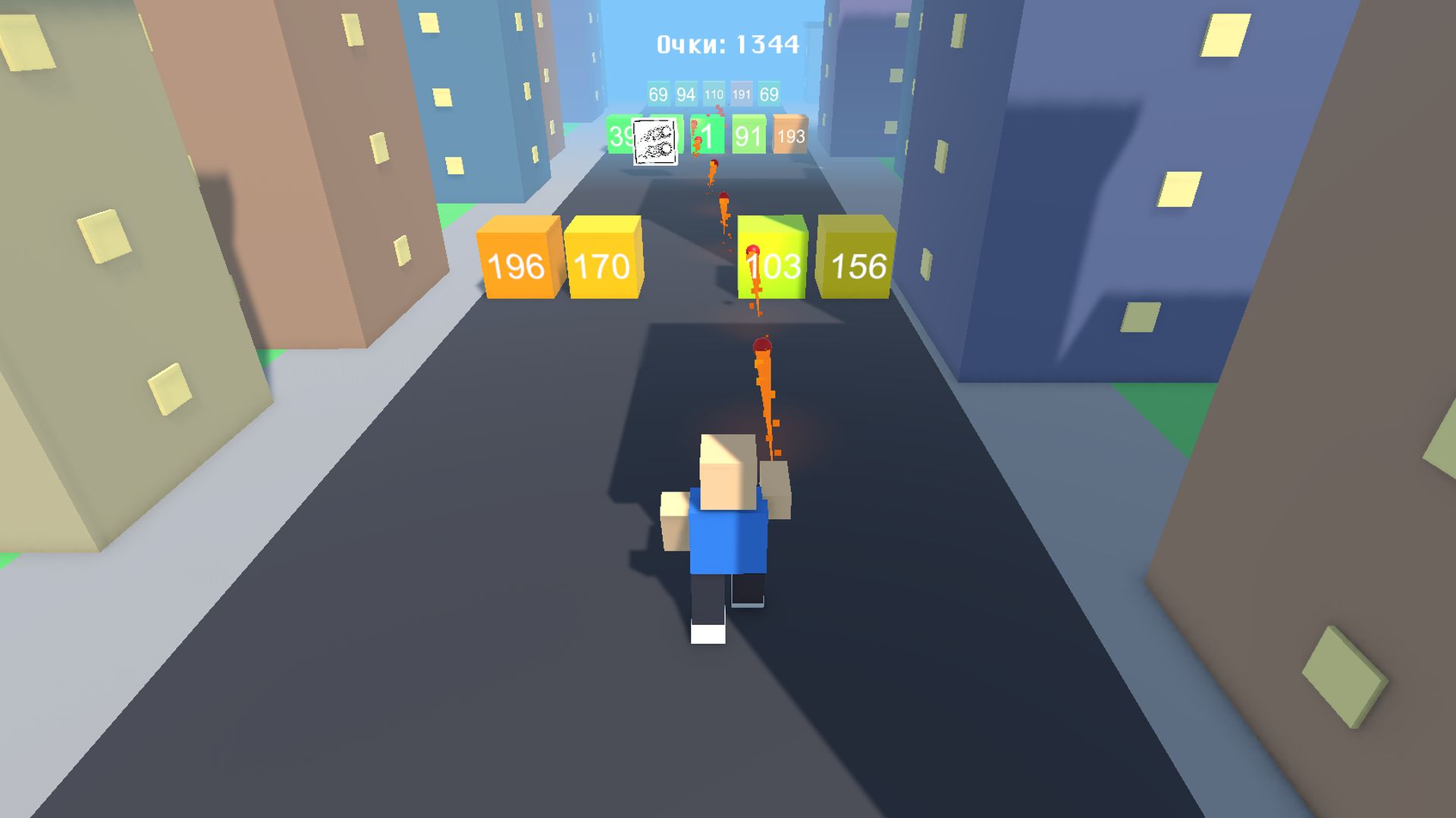 Огненный Забег — screenshot 4