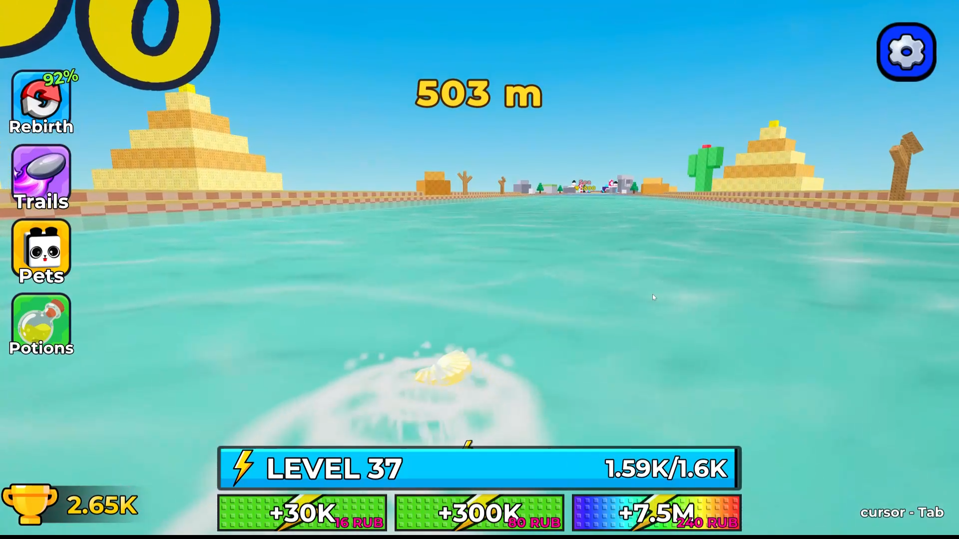 +1 Stone Skipping screenshot 3