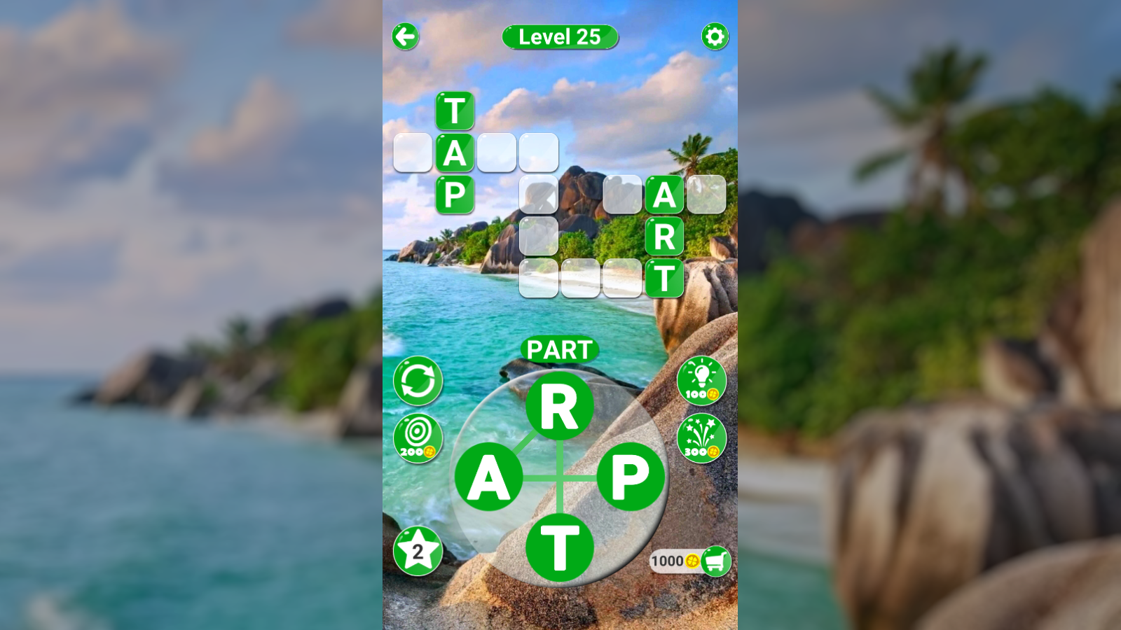 Around the Word screenshot
