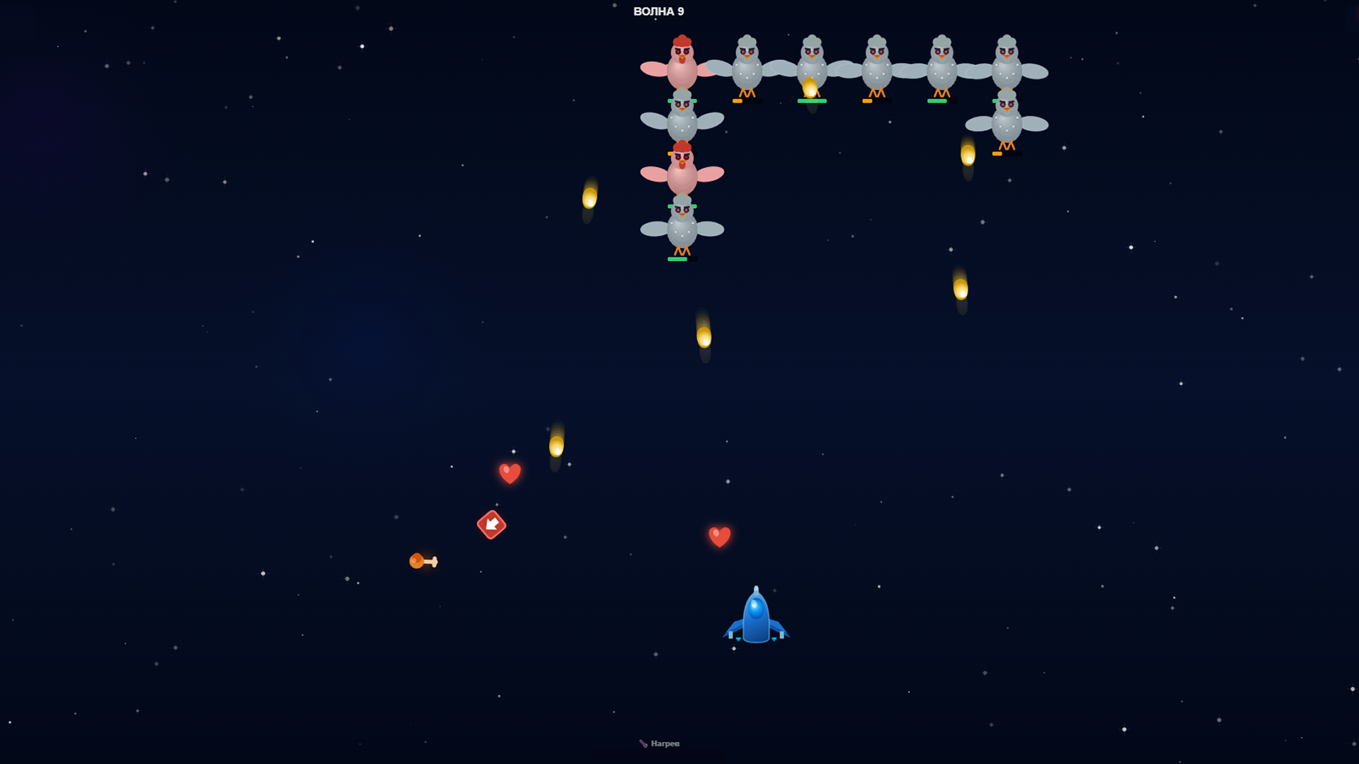 Вторжение Куриц — screenshot 1