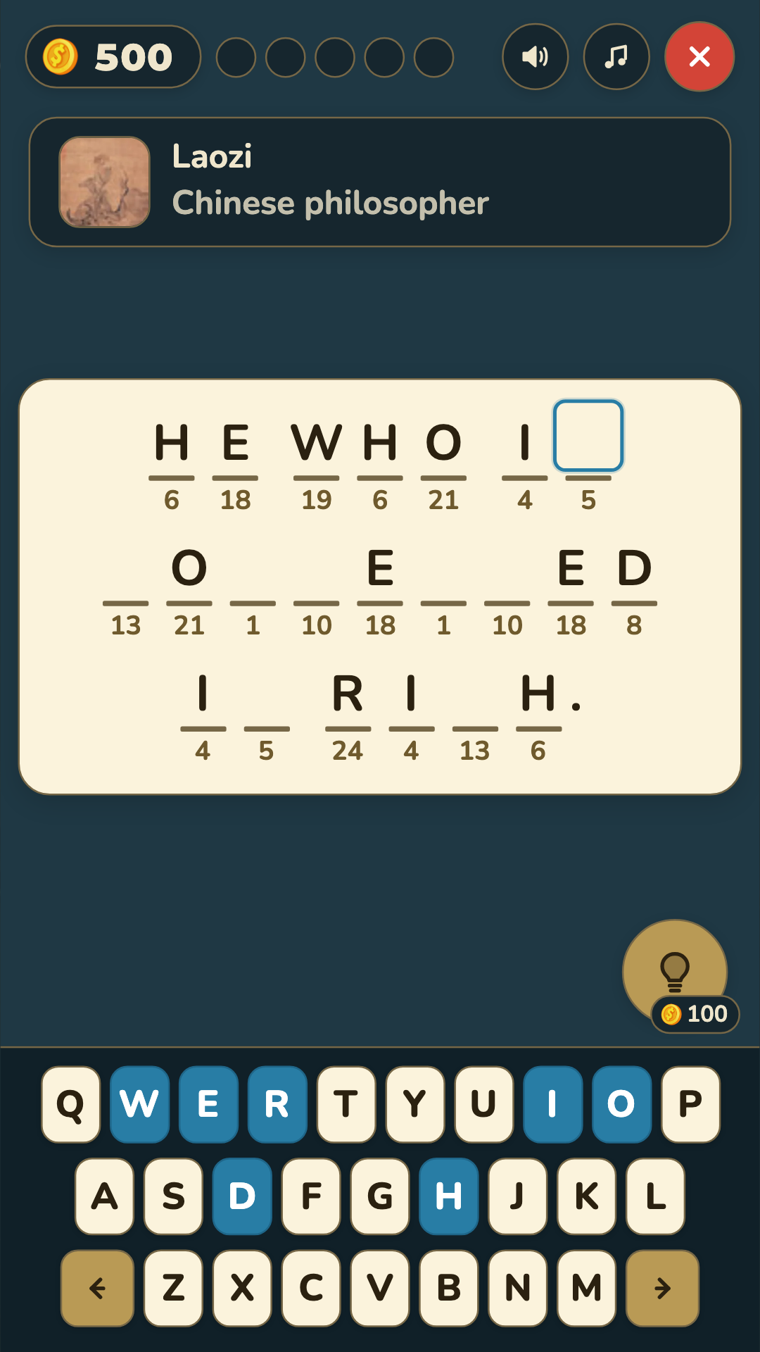 Cryptograms: Great Quotes screenshot 7
