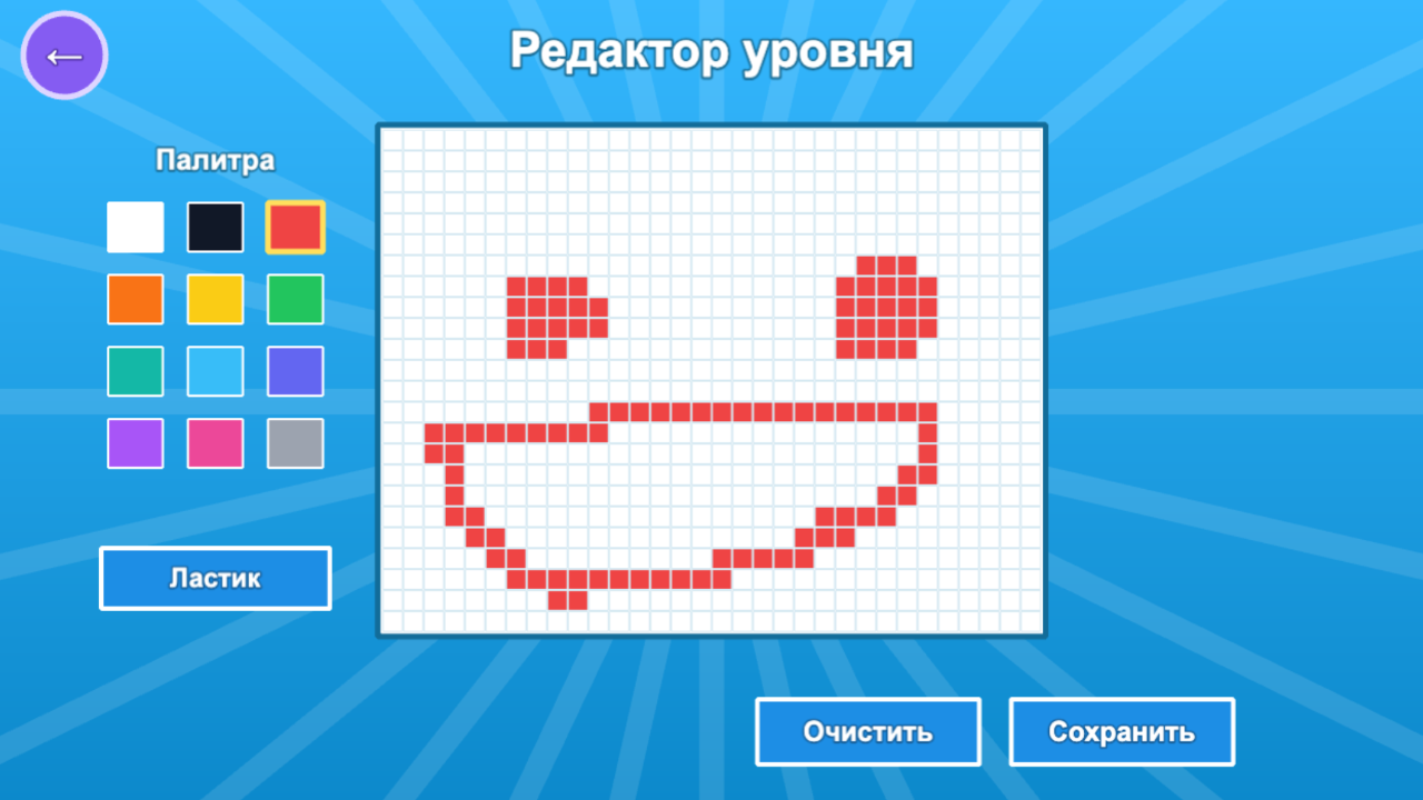 Котомемы: Коты и Мемы пазлы! — screenshot 3