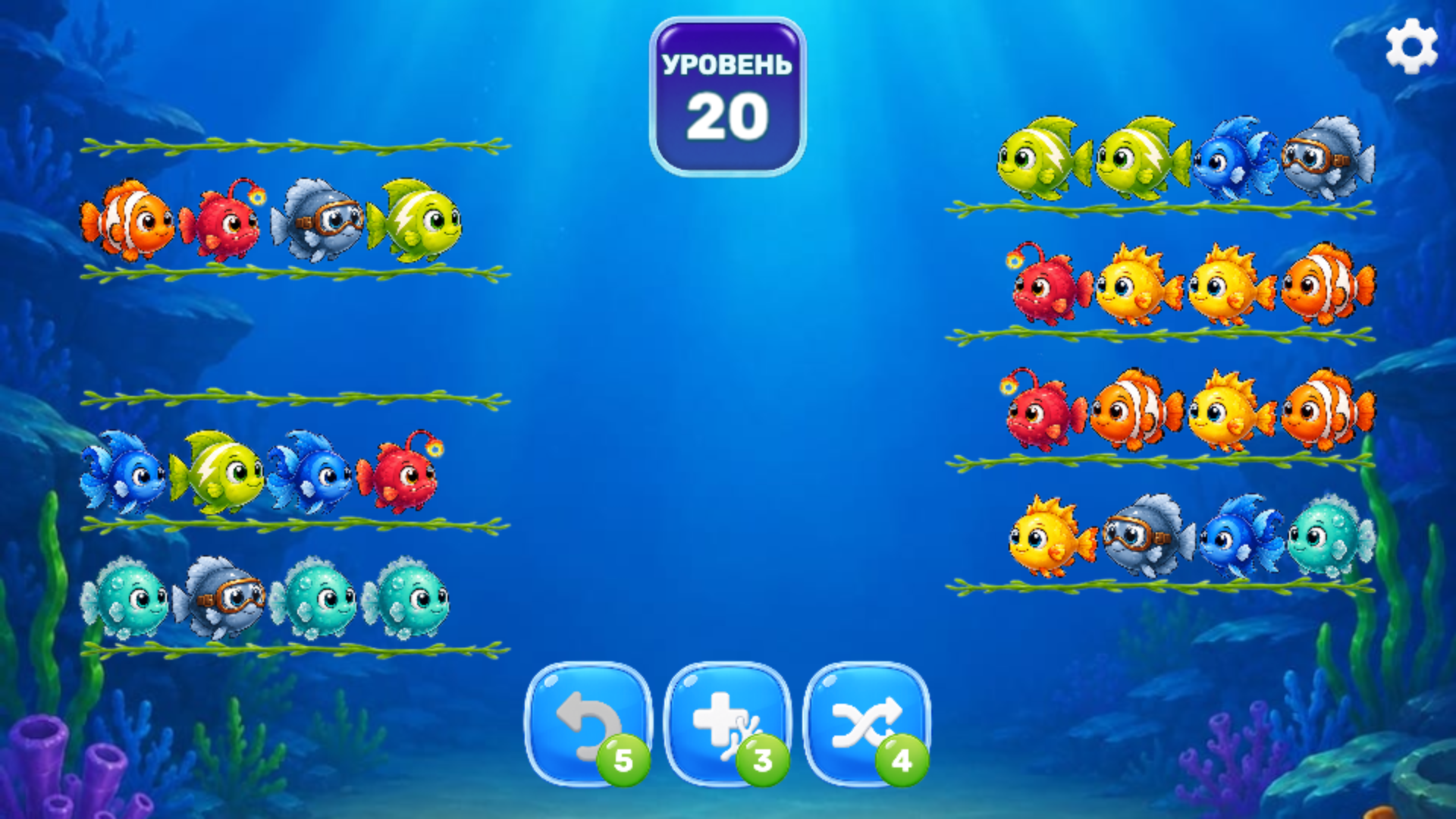 Рыбки по местам — screenshot 3
