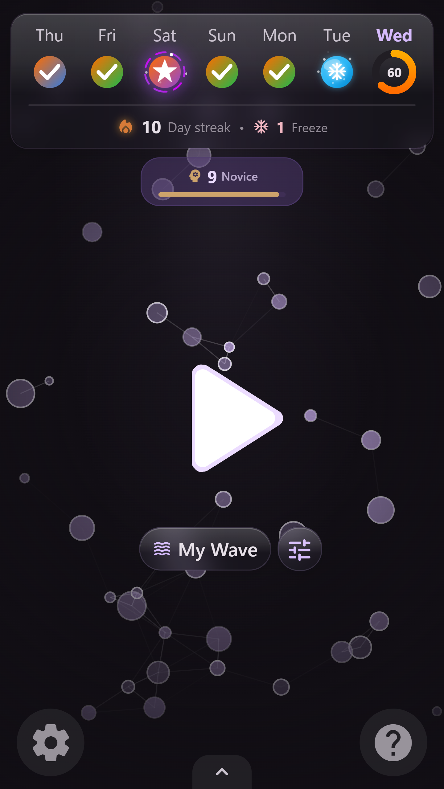 KuralMath - Mental Arithmetic screenshot 5