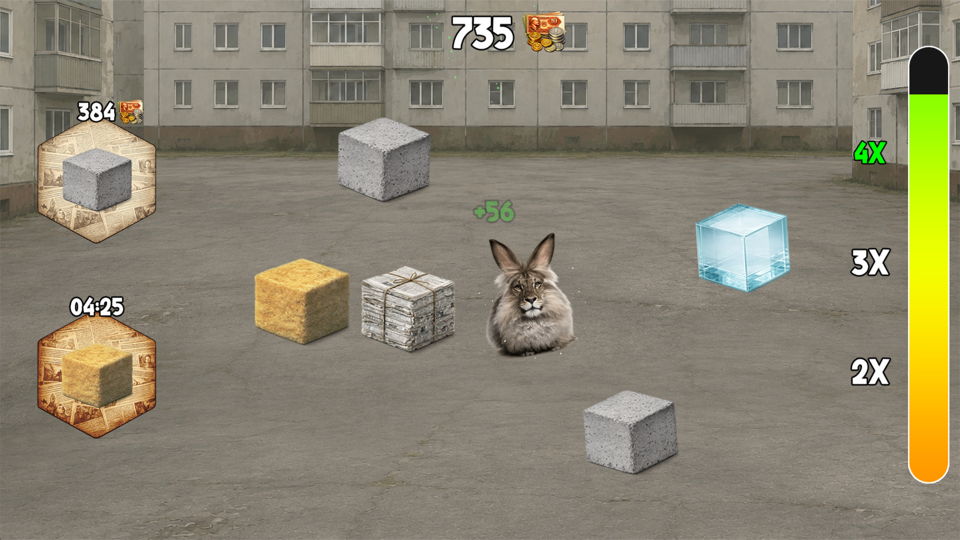 Черемша - Жили тихо, не спеша — screenshot 3