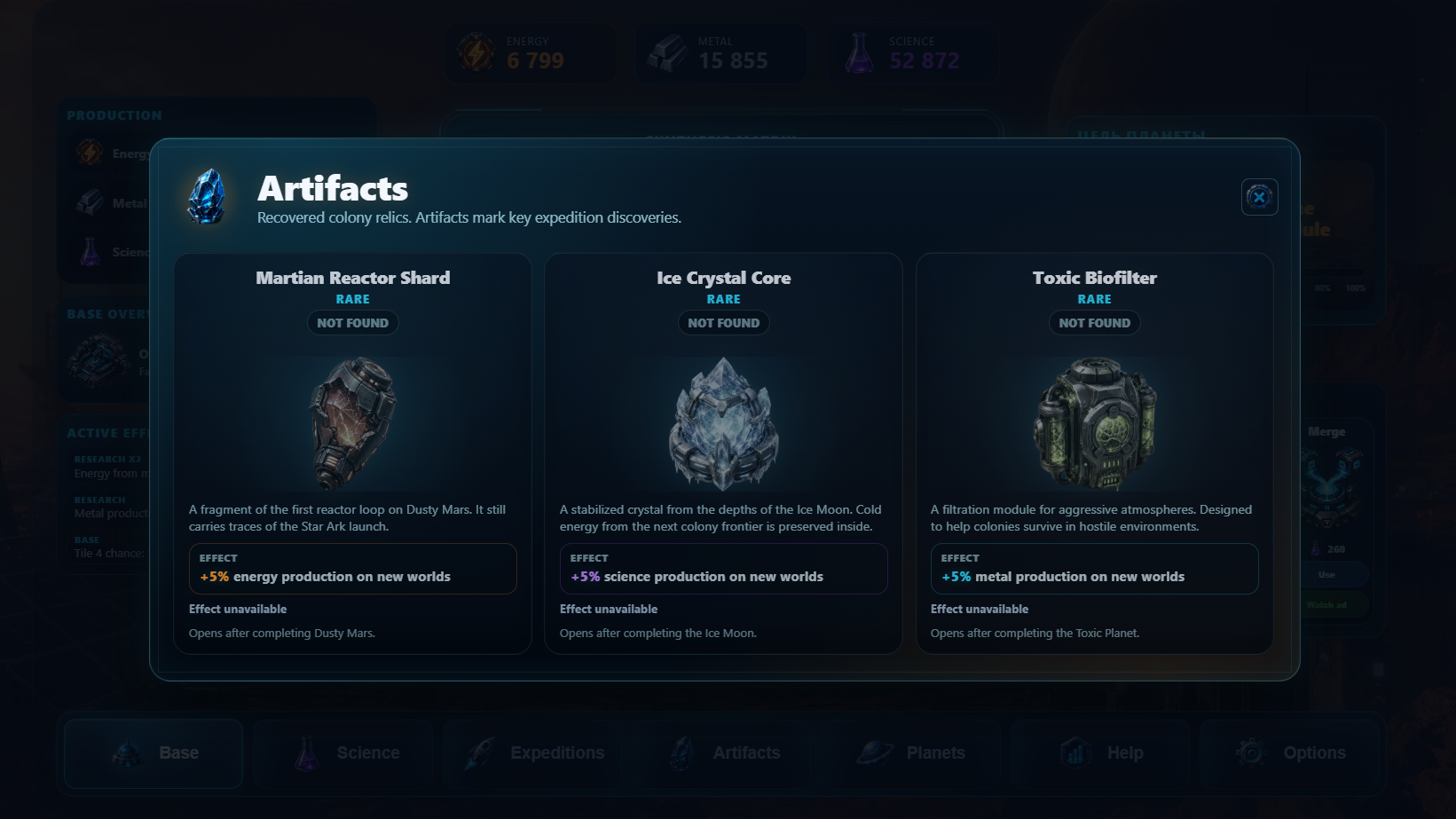 2048: Stellar Colony — screenshot 3