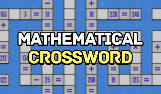 Математический кроссворд