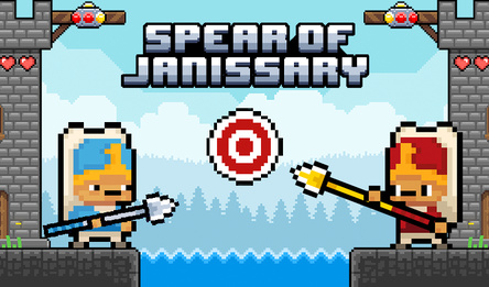 Spear of Janissary