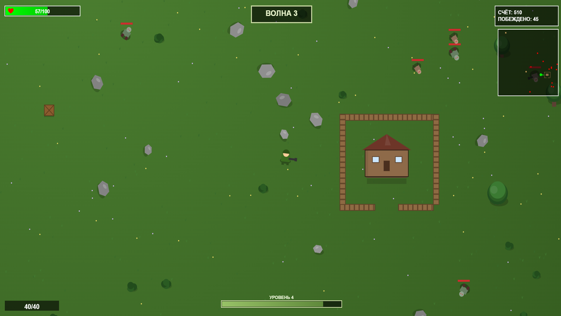 Forest Survivor — screenshot 2