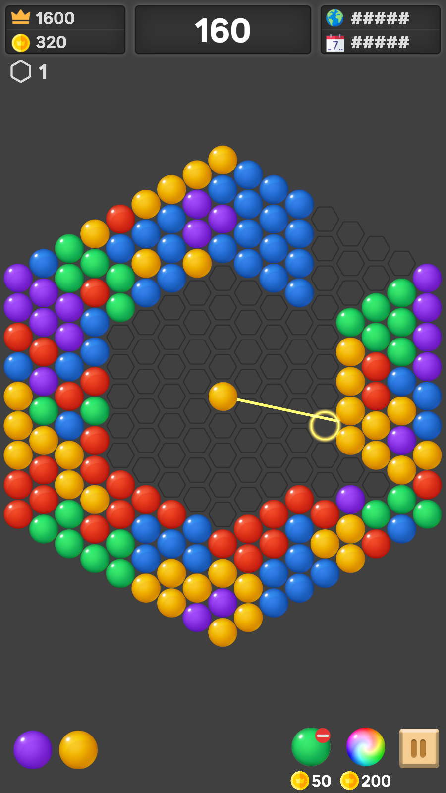 Bubble Around screenshot 6