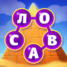 7 Чудес: Игра в Слова