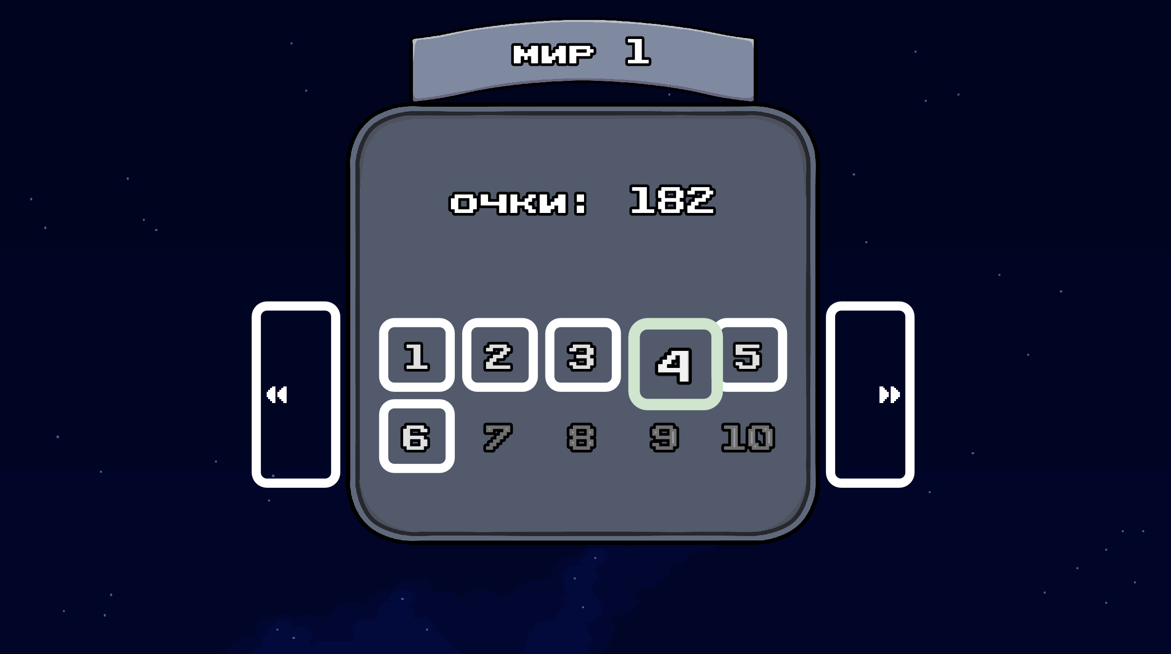 Валерик С Улицы Лизюкова — screenshot 1
