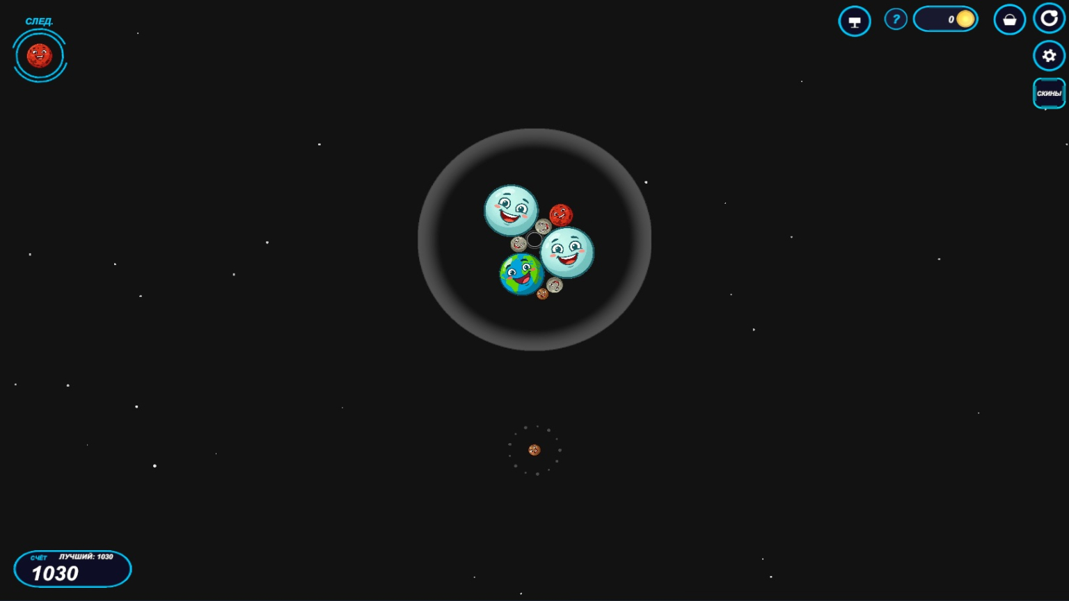 Sputnik Game — скриншот 2