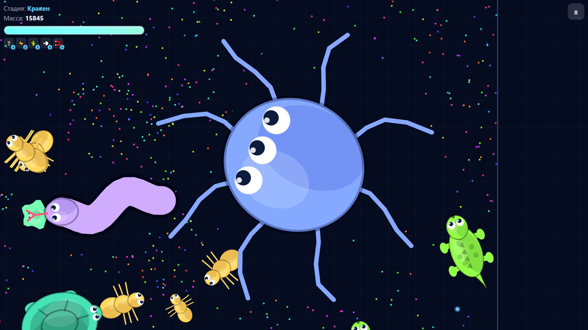 Стать монстром — screenshot 1