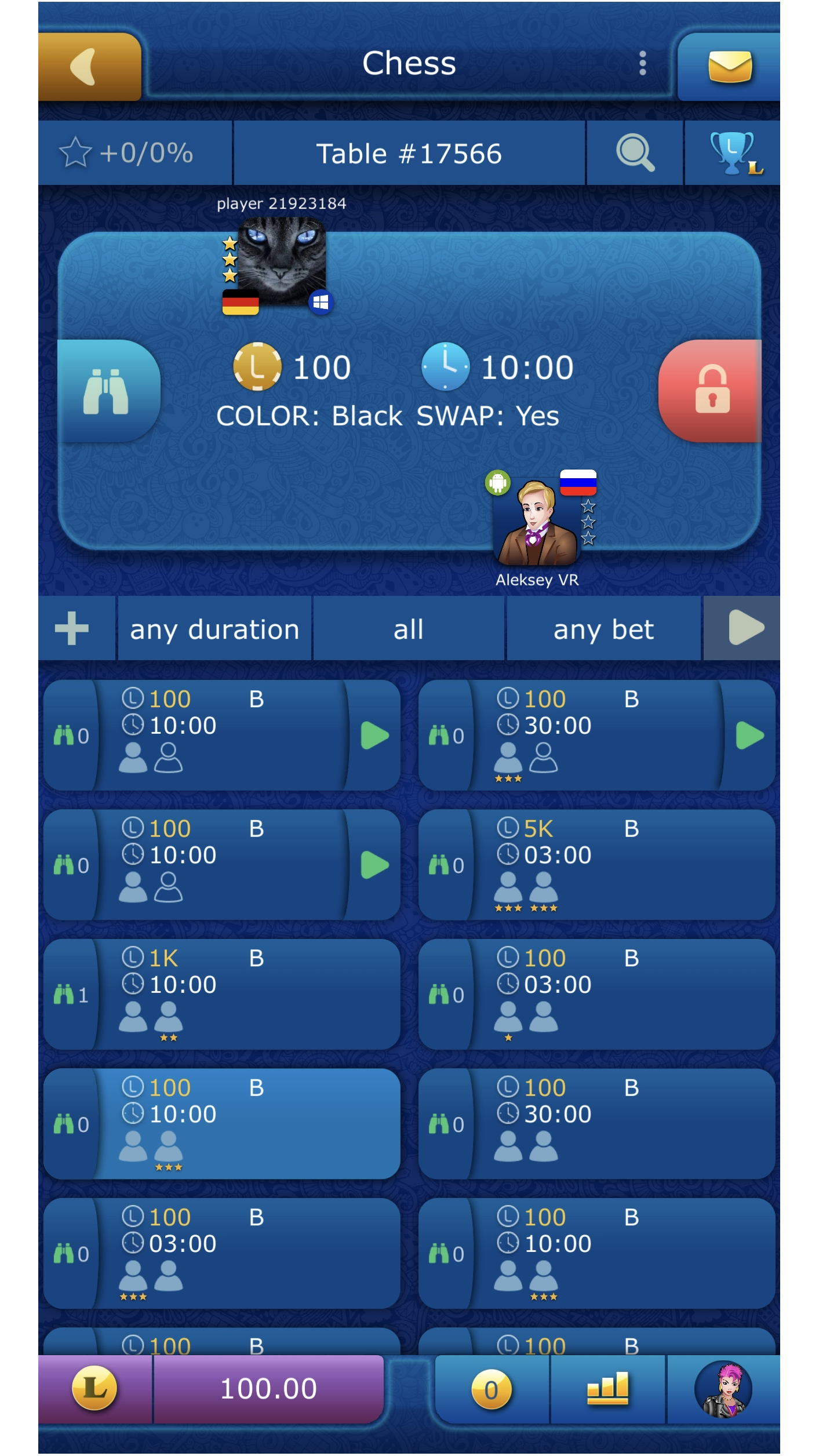 Chess screenshot 9