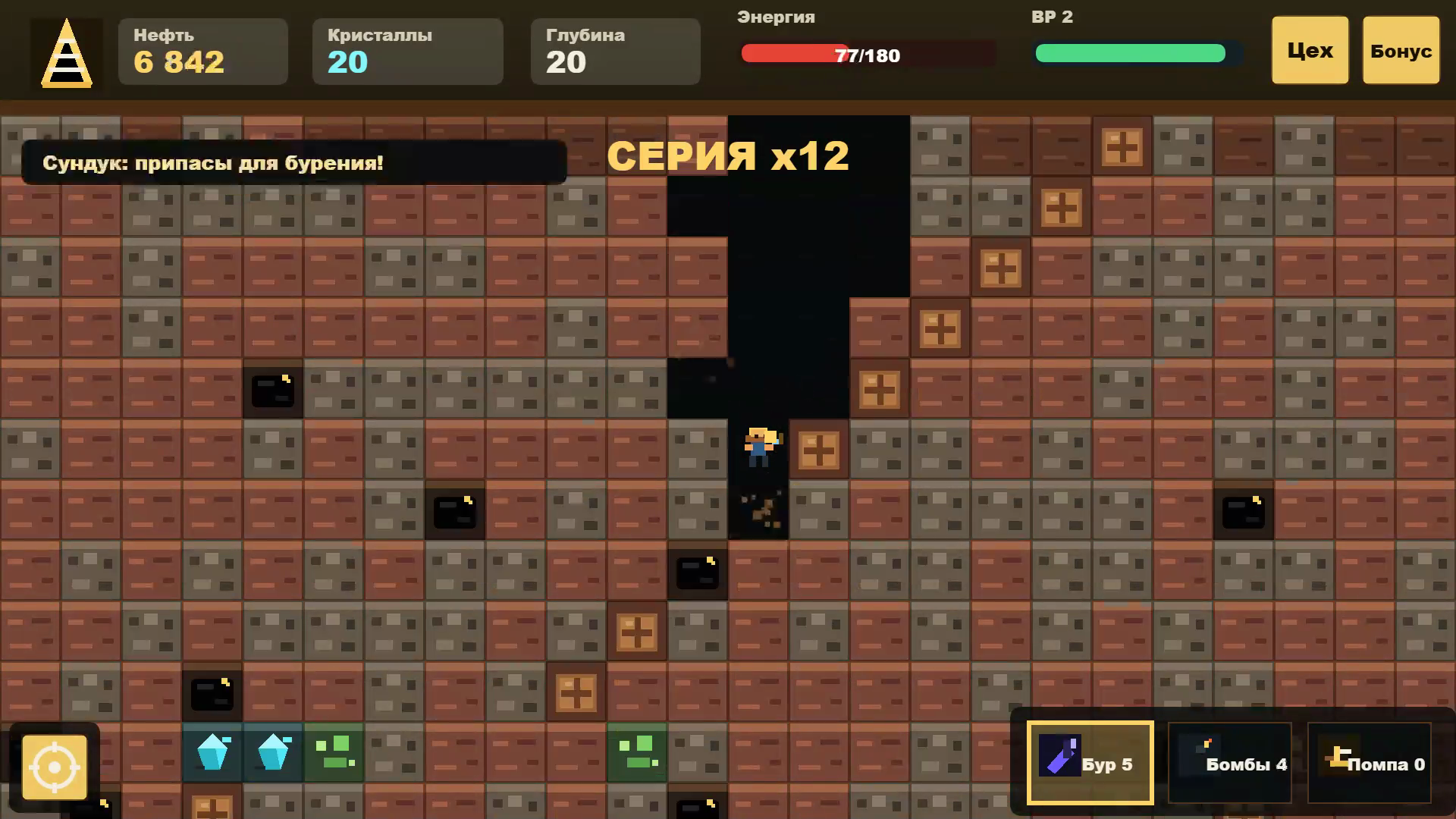 Нефтяной супер магнат — screenshot 7