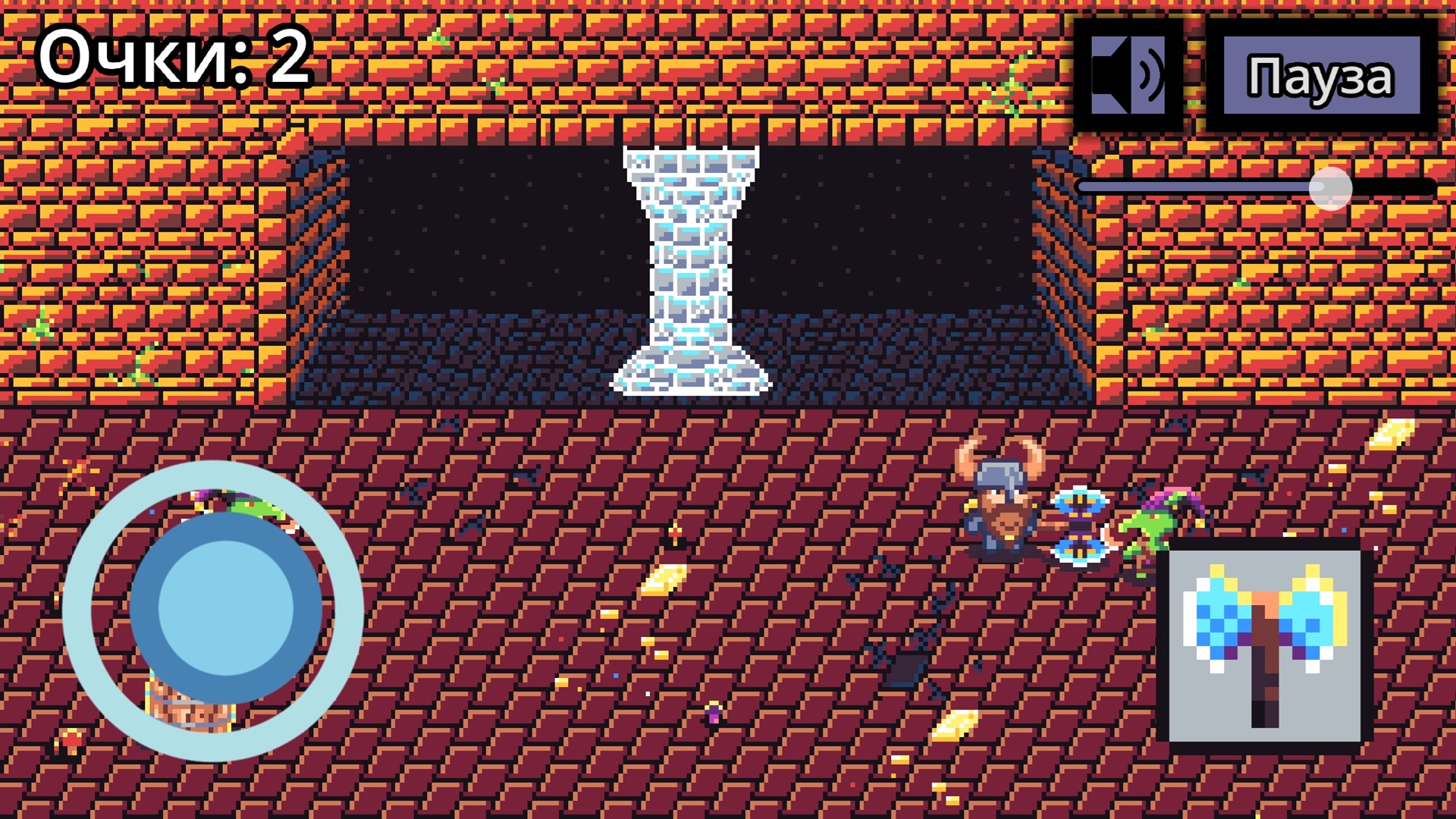 Последняя опора — screenshot 5