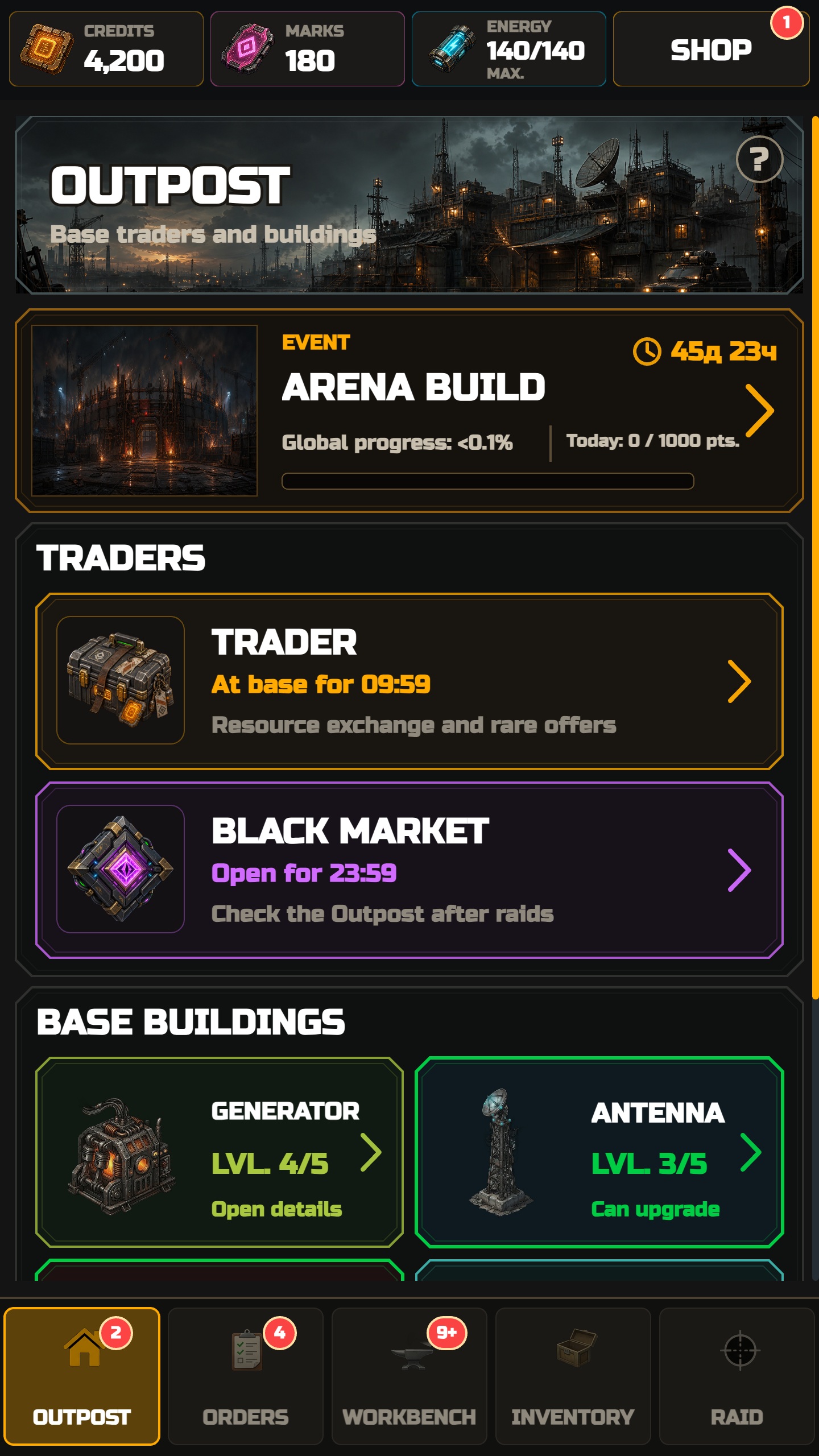 ARC Protocol: Scrap Merger screenshot 5