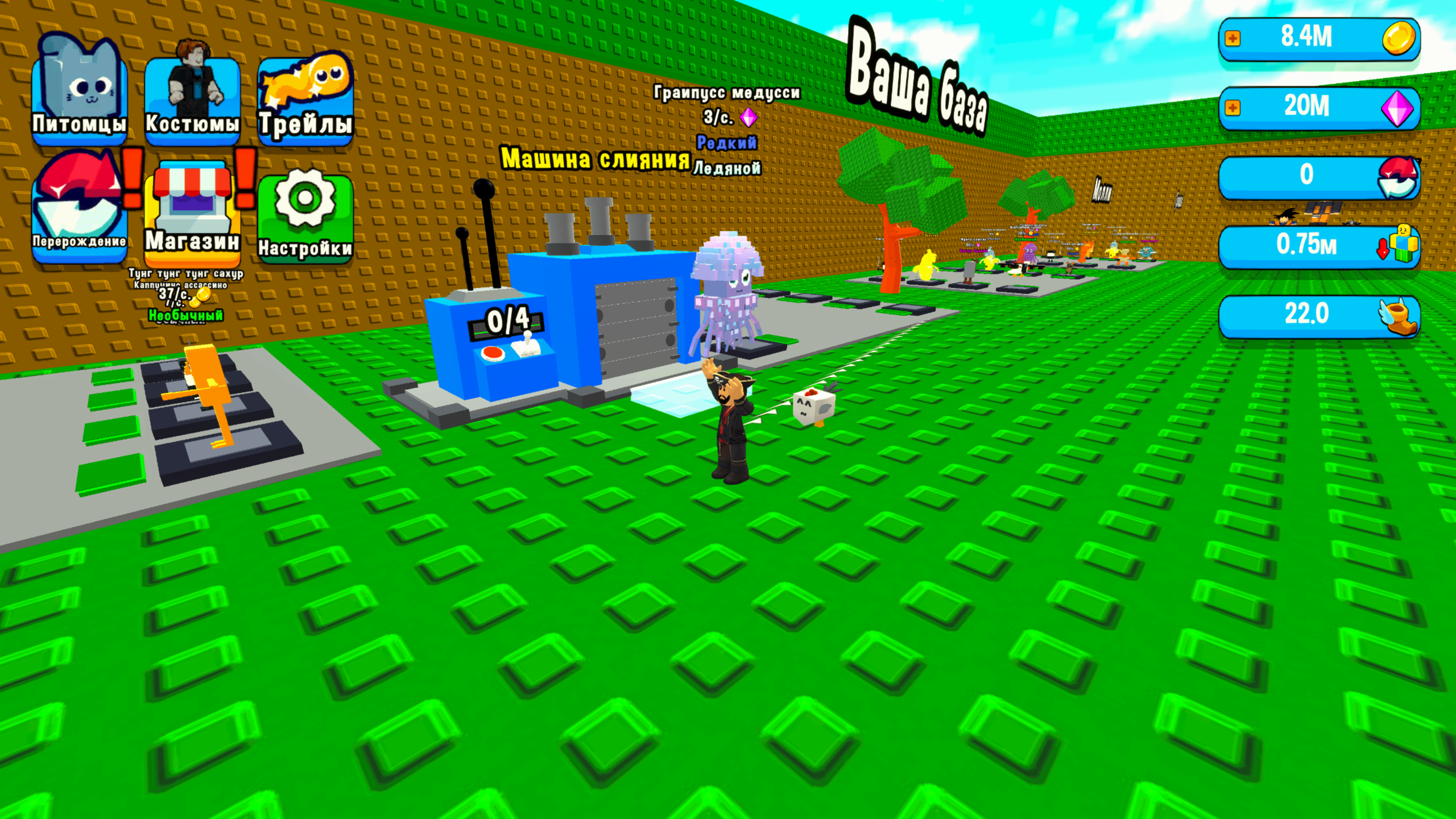 Обби Брейнрот: Уменьшись ради Мемов! — screenshot 2