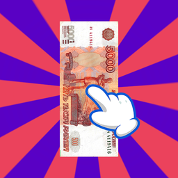 Clicker Rubles