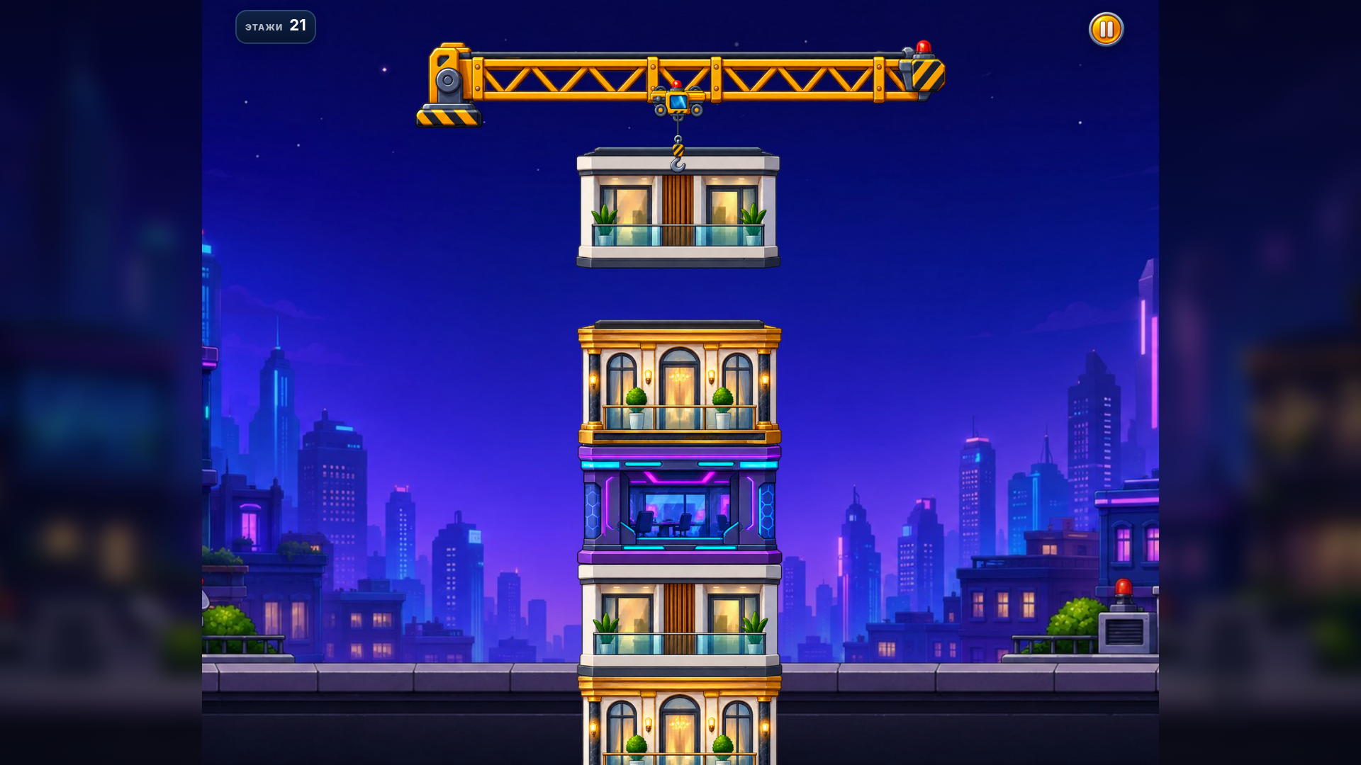 Tower Block 2 — screenshot 2
