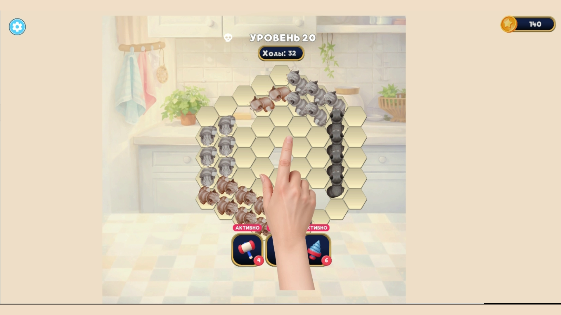 Гексакотики — screenshot 6