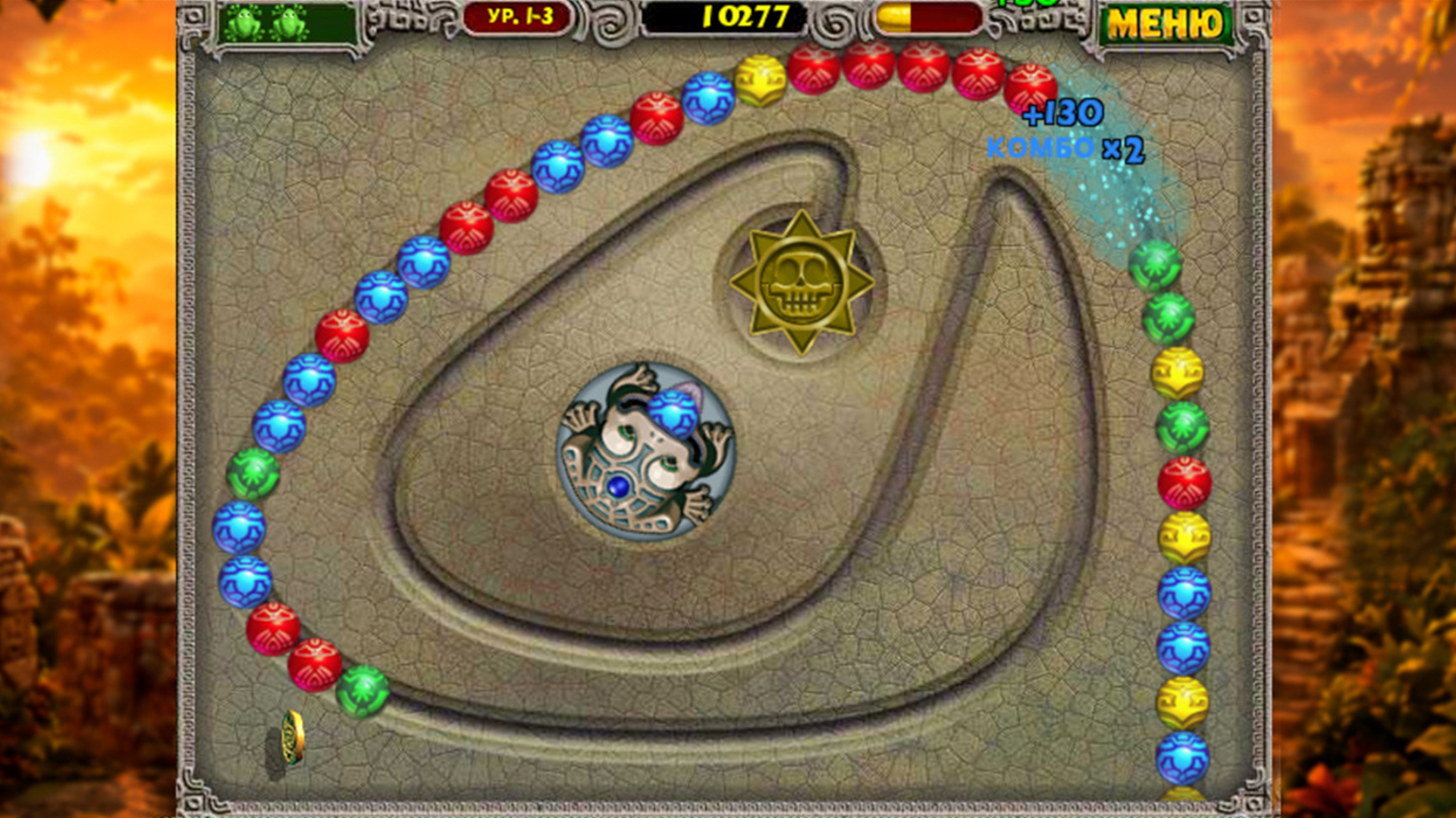 Zuma Deluxe Оригинал — screenshot 8