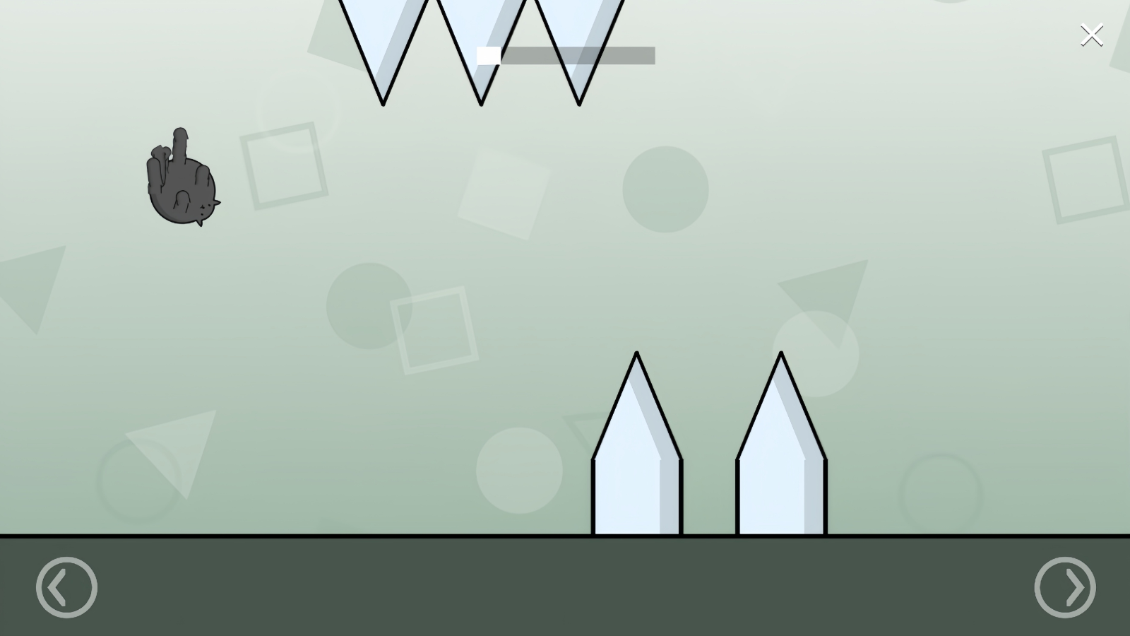 Cats & Cake — screenshot 2