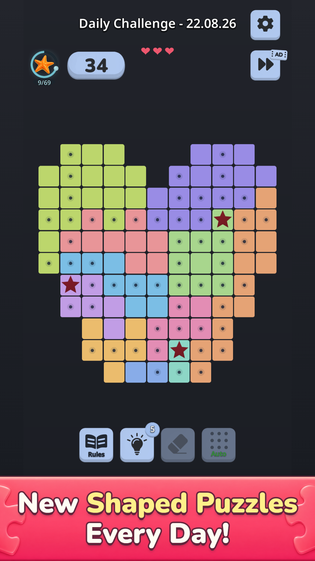 Beloved Puzzles screenshot 10