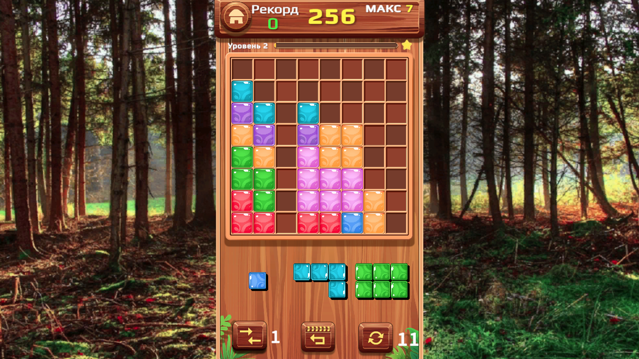 Деревянные блоки: Спасай животных — screenshot 2