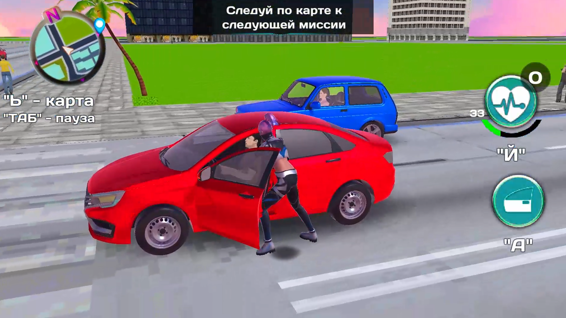 Лето! Тачки! Криминал! — screenshot 3