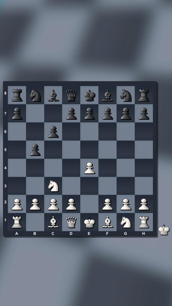 Chess with a computer and for two screenshot 5