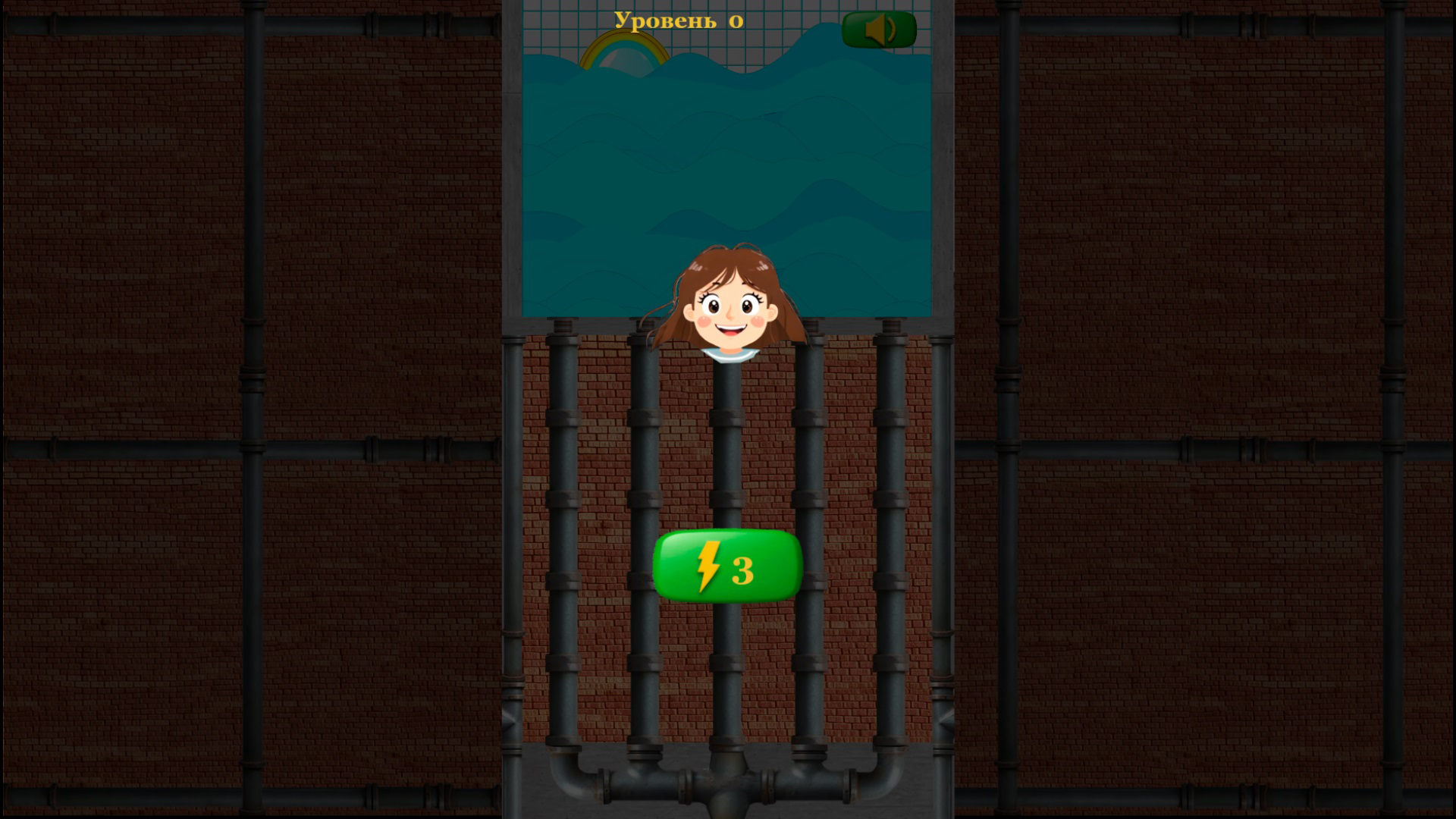 Квартирный потоп — screenshot 2