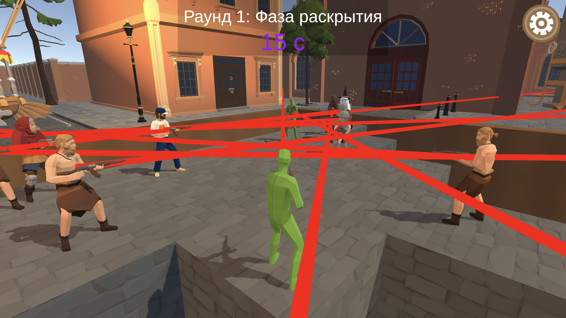 Выстрел Вслепую: Арена PvP шутер — screenshot 5