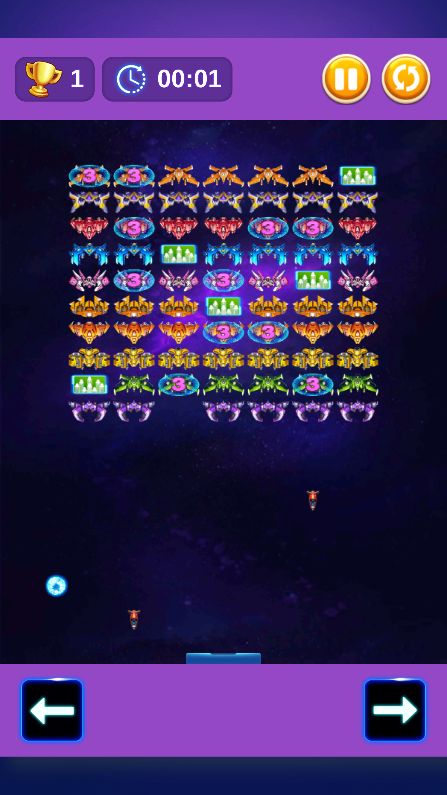 Space Shooter: Space Maze screenshot 5