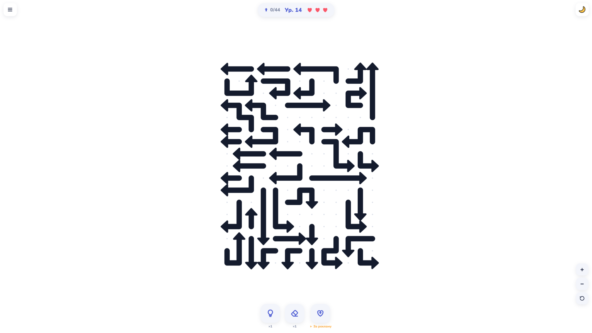 Выпутай Стрелки — screenshot 1