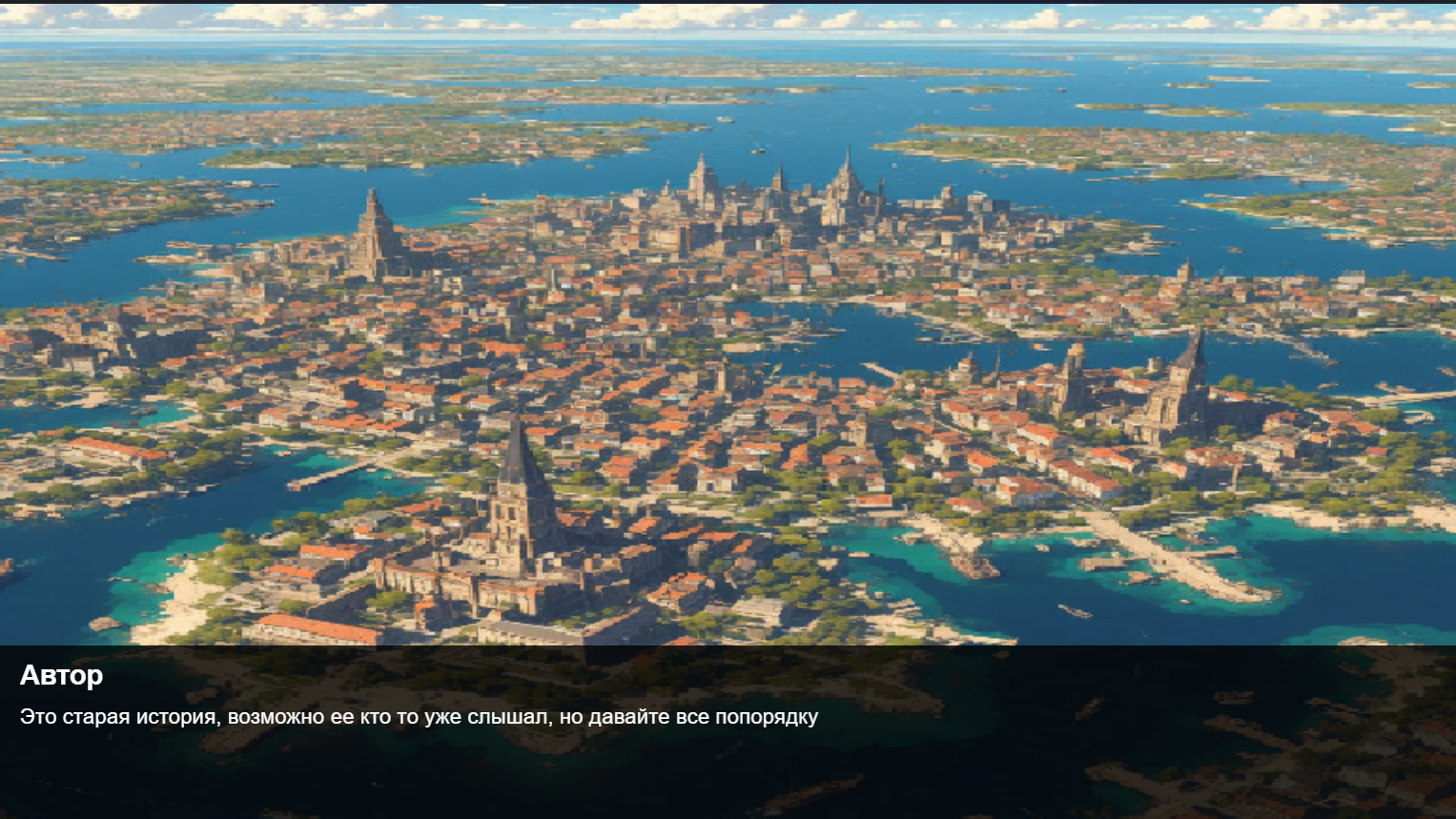 Близкие — screenshot 1